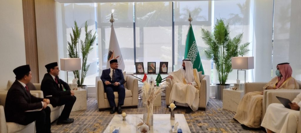 Menag Yaqut Diterima Menhaj Tawfiq, Bahas Persiapan Haji&nbsp;2025
